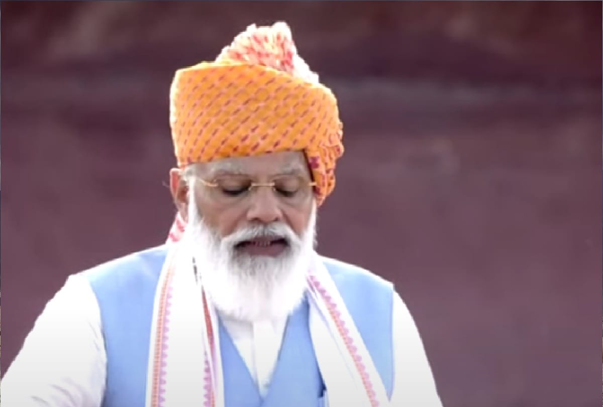 PM Modi speech on 15th August and P chidambaram analysis