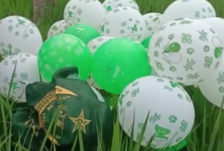 Balloons with Pakistani flag  and I love Pakistan imprinted on it found from agricultural field in Rupnagar
