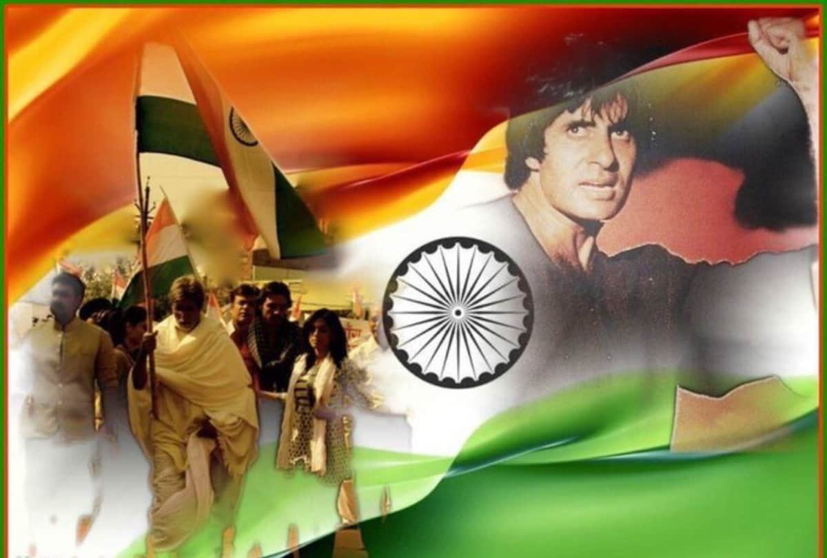 Independence Day 2021 Amitabh Bachchan To Kangana Ranaut other Bollywood celebs wishes on August 15