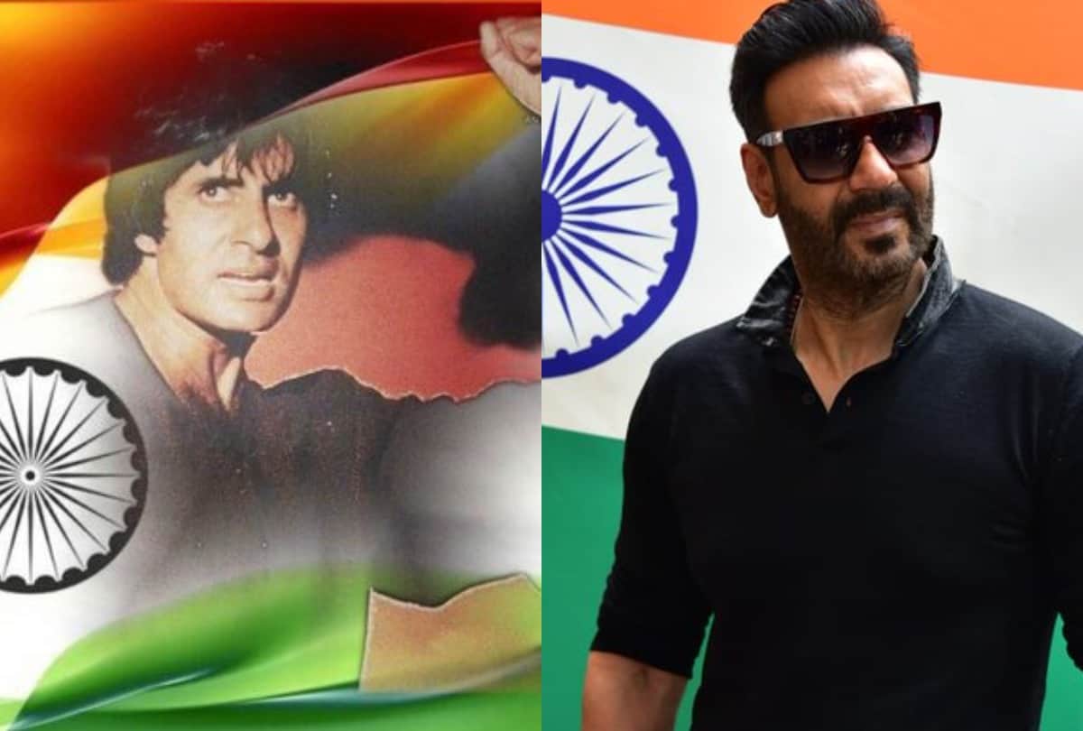 Independence Day 2021 Amitabh Bachchan To Kangana Ranaut other Bollywood celebs wishes on August 15