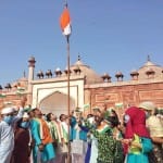 15 अगस्त को जामा मस्जिद में फहराया गया था तिरंगा