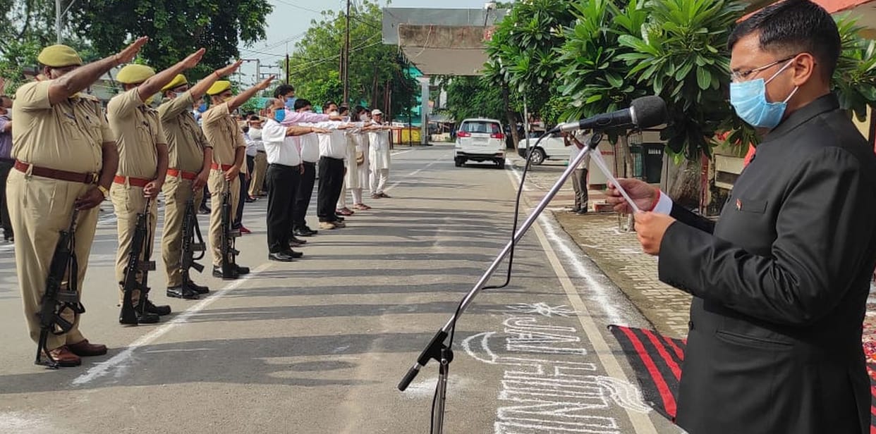 75th independence day celebrated with joy