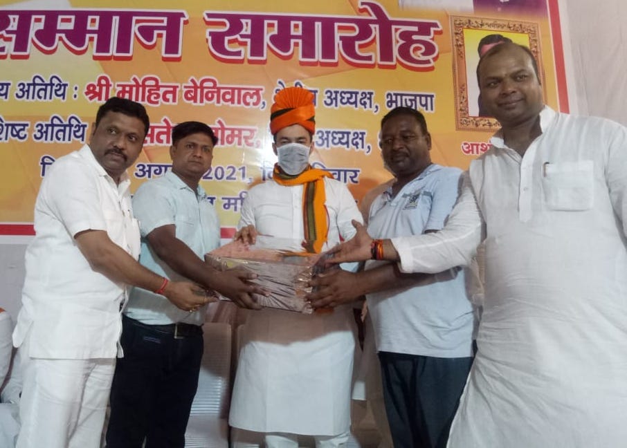 Workers be ready for assembly elections