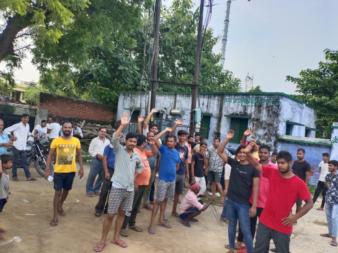Angry people demonstrated due to power cut