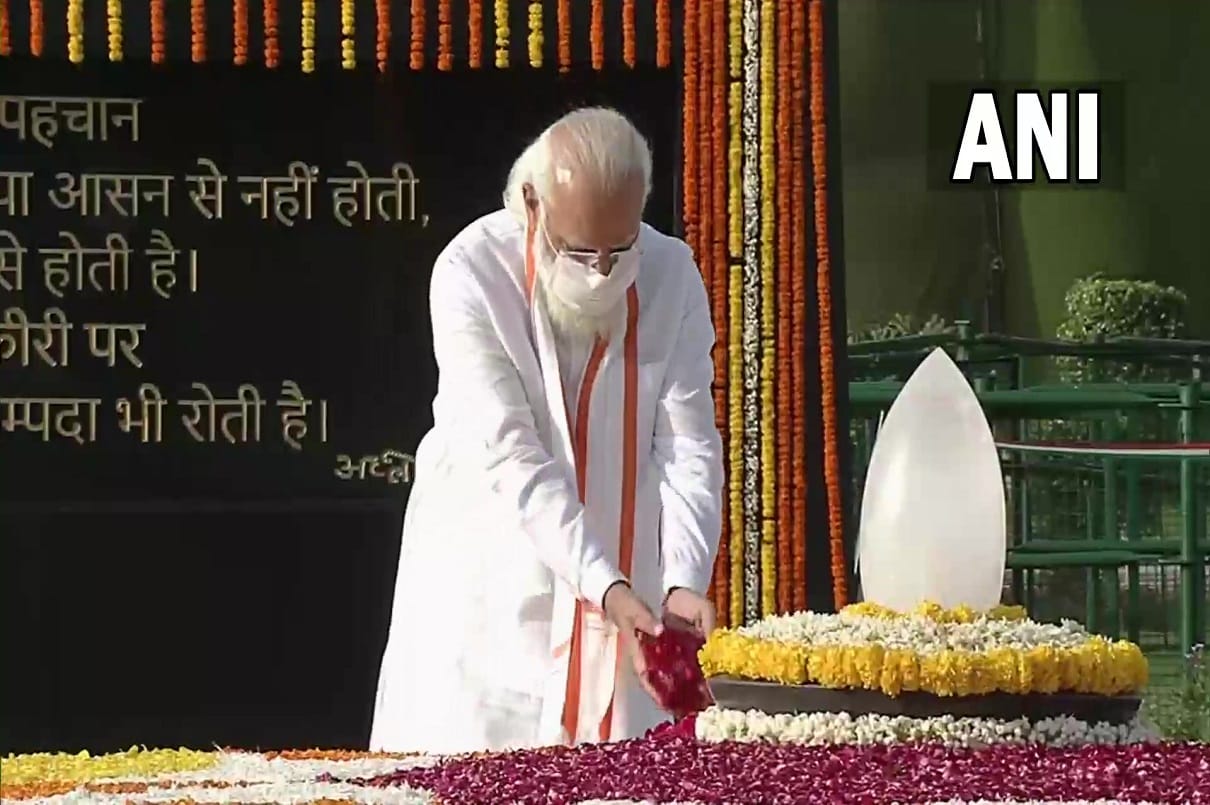 Atal Bihari Vajpayee death anniversary PM Narendra Modi naidu arrives at Atal Samadhi Sthal in delhi