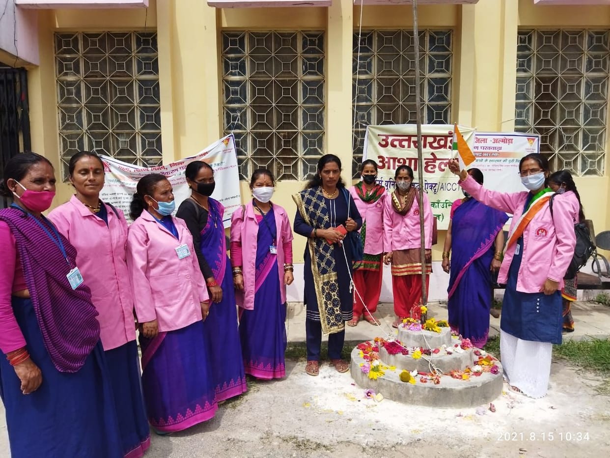 asha workers stuck on dharna