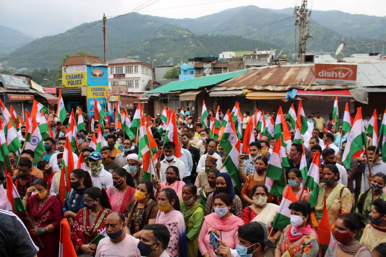 BJP took out a rally message of solidarity