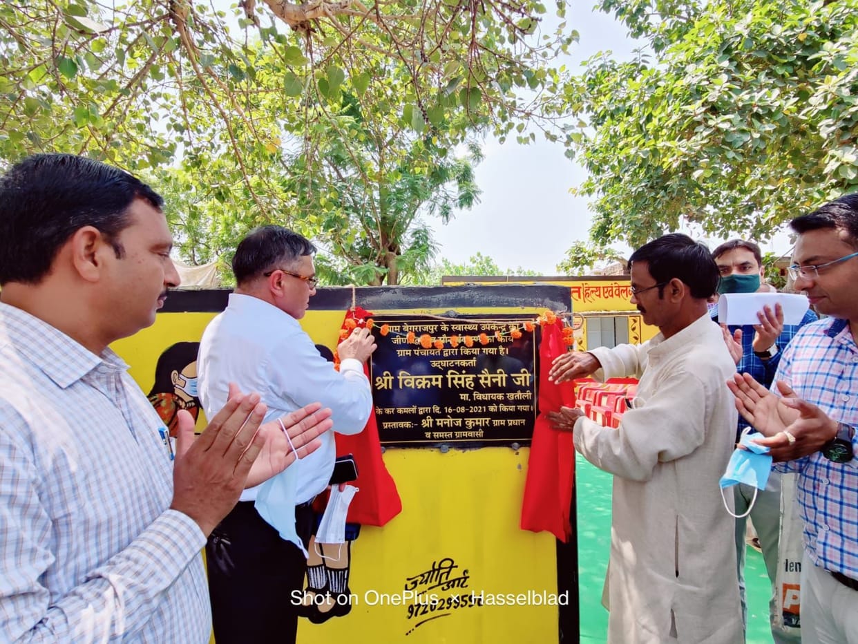 MLA inaugurated health sub-centres