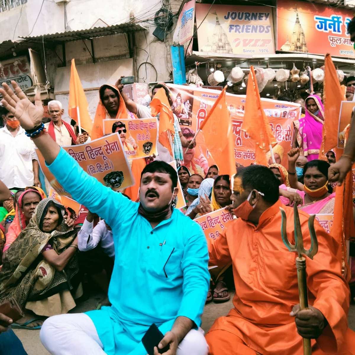 Vishwa Hindu Sena workers strike for Shringar Gauri darshan in front of Kashi Vishwanath gate in varanasi