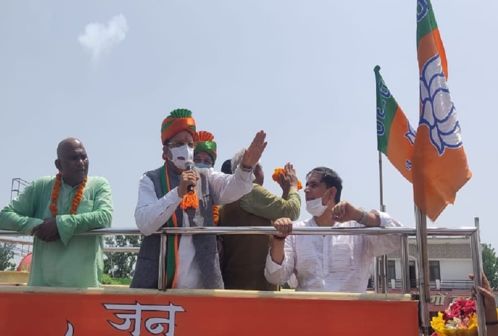 uttarakhand news: Union Defense Minister and Tourism State Minister Ajay Bhatt reach Dehradun today, Jan Ashirwad Yatra will organise today