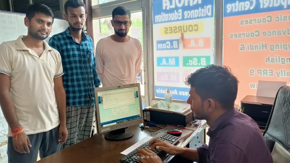 Portal of Higher Education Department opened in the afternoon, online application started