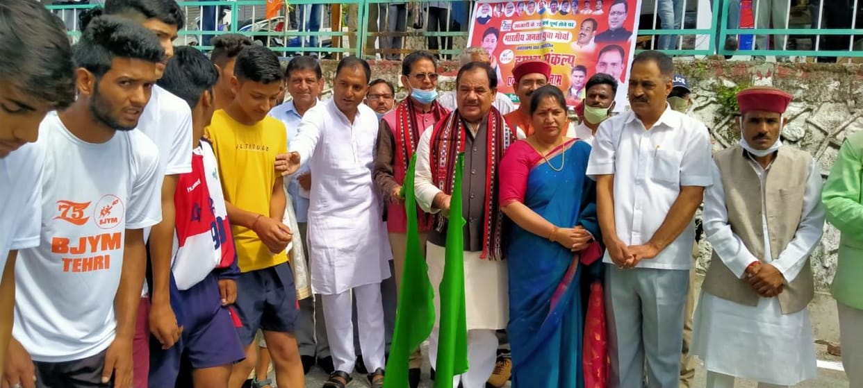 Message given by Fit India, Hit India through Marathon