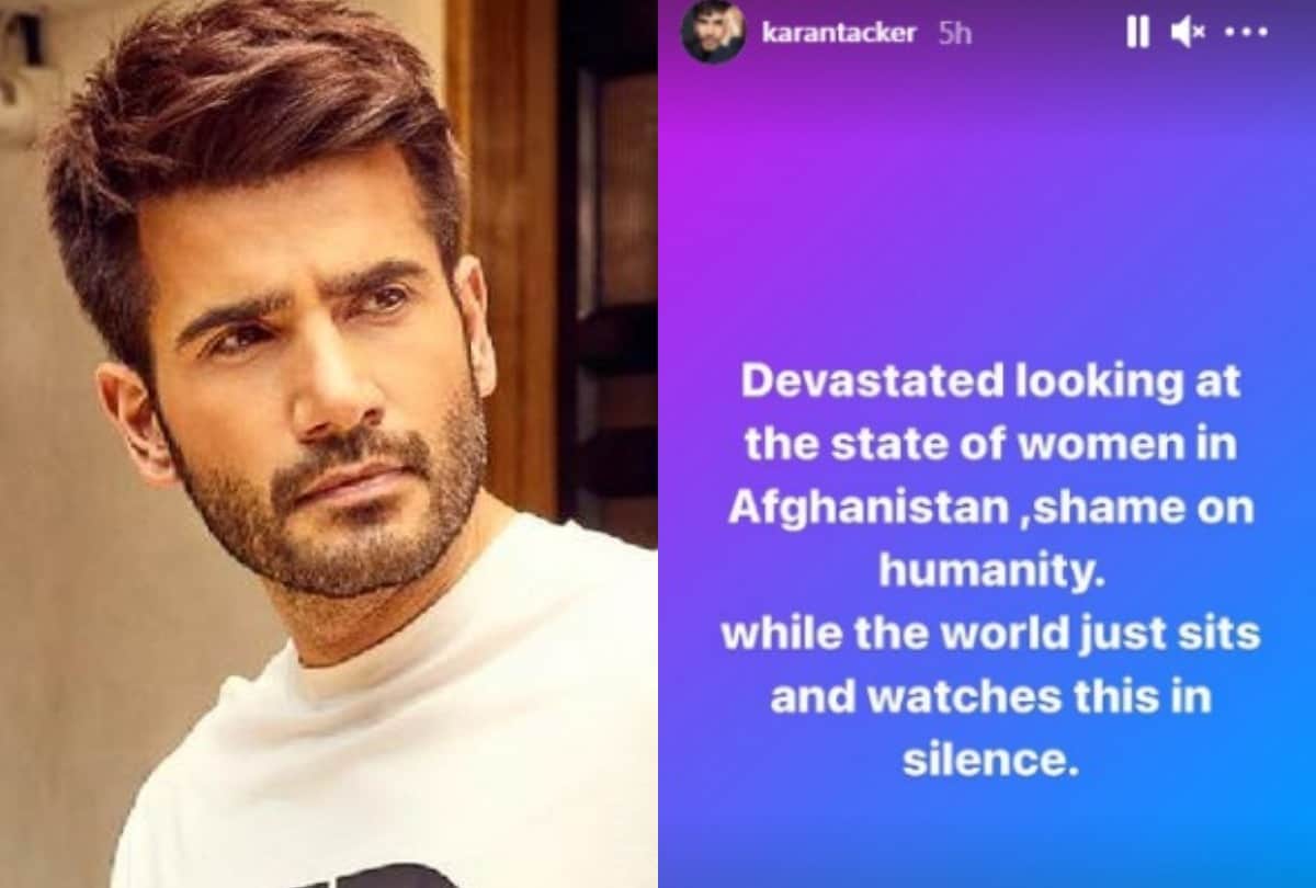 rhea chakraborty to Tisca chopra these bollywood celebs react on afganistan crisis know details