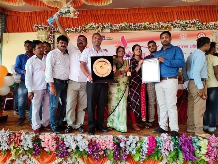 14 people got auraiya ratna