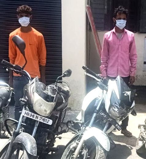 four arrested