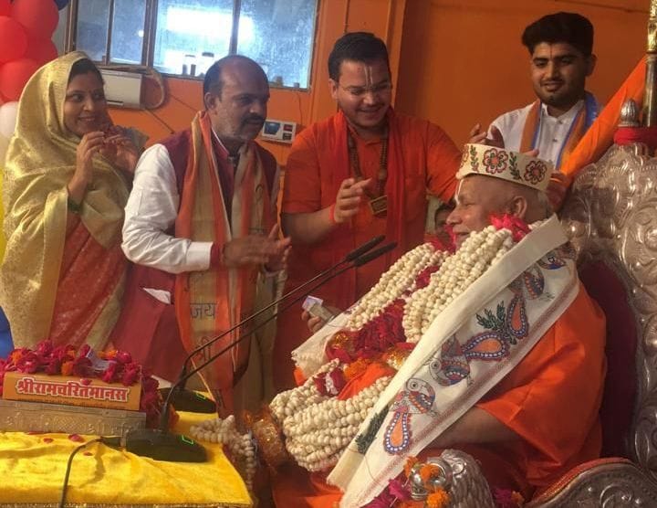 Goswami Tulsidas' birth anniversary celebrated with pomp
