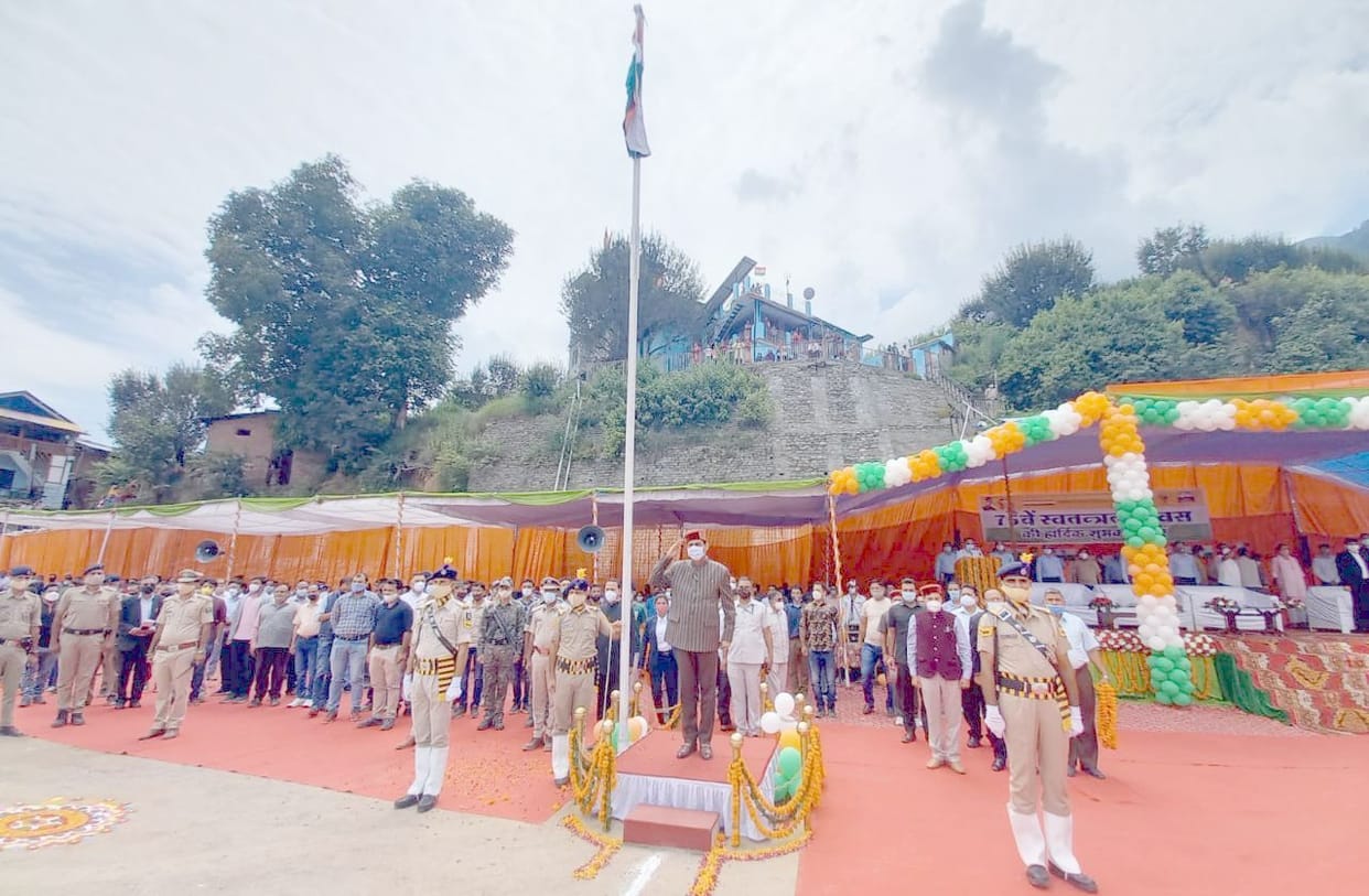 Forest Minister hoisted the tricolor in Bharmour, remembered the martyrs