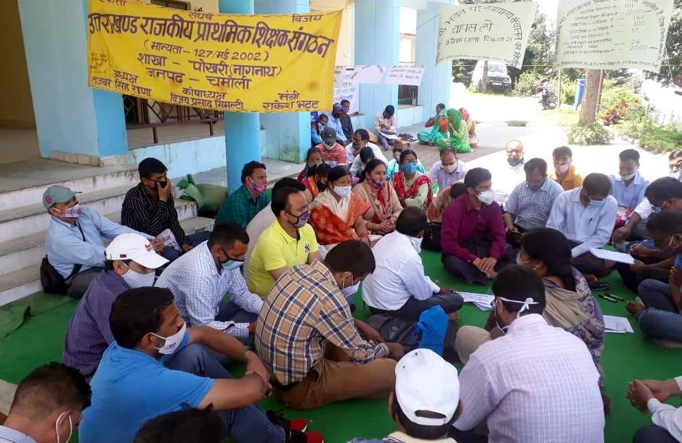 Teachers' strike in protest against BRC building transfer