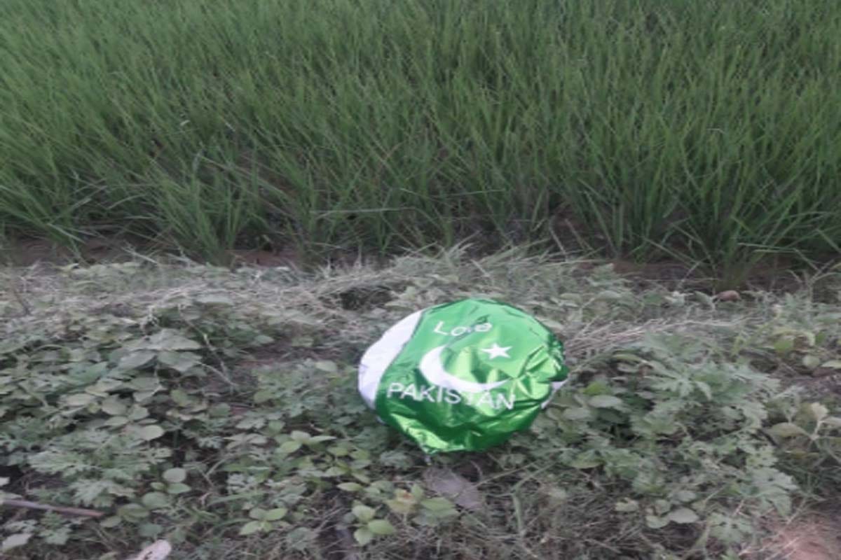 UP: Balloon written I love Pakistan fell in the field in Saharanpur
