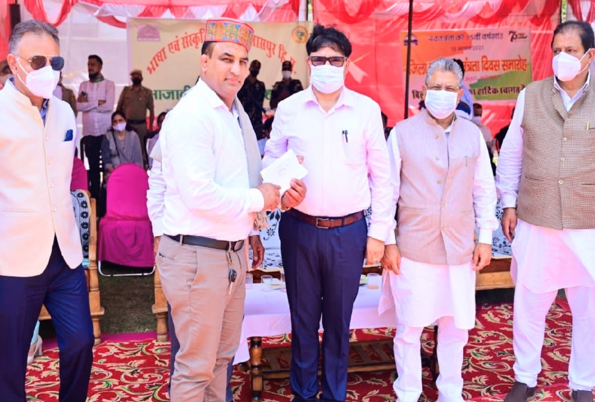 Bilaspur: Parashuram awardee returned shawl, toppy and 55 thousand rupees