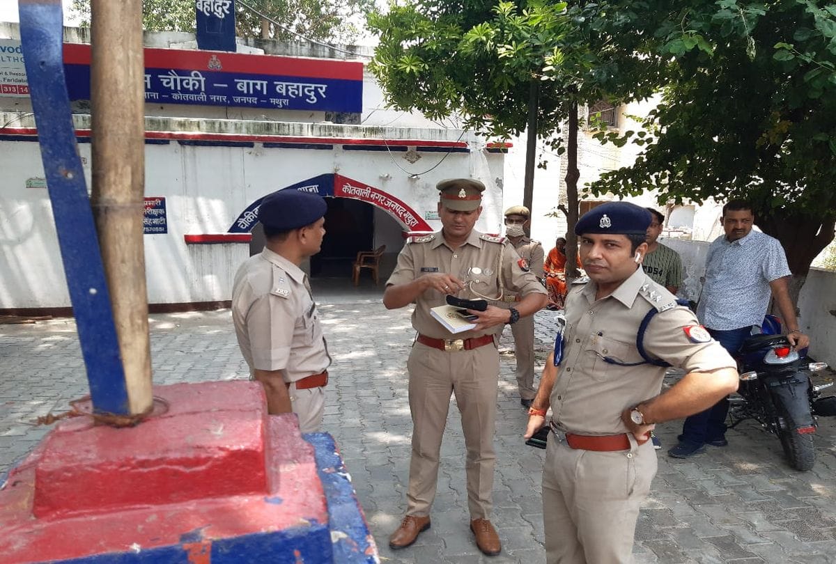 Mathura Businessman loot inside story of crime