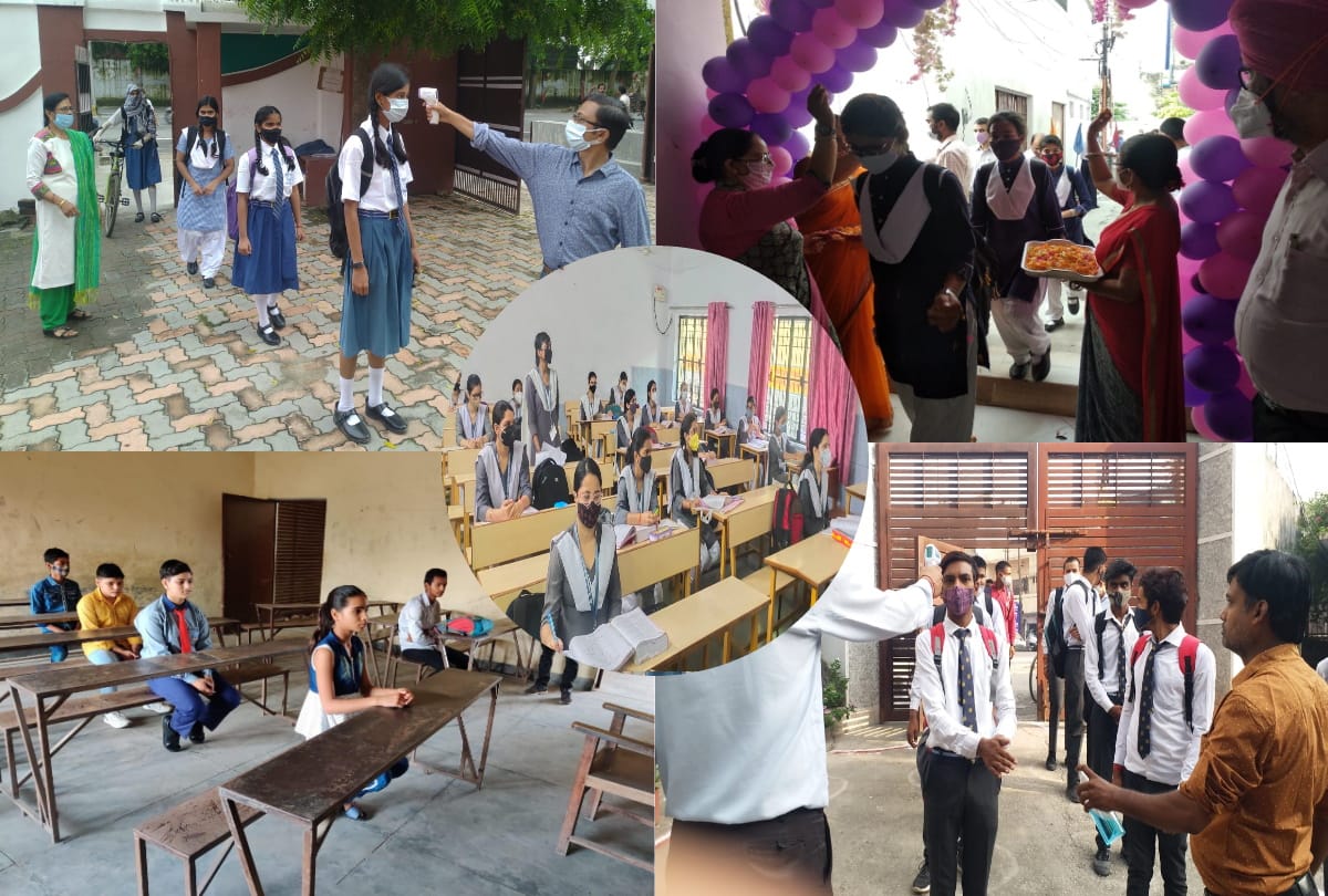 School reopen in uttar pradesh, rajasthan, madhya pradesh, assam, tamil nadu, delhi