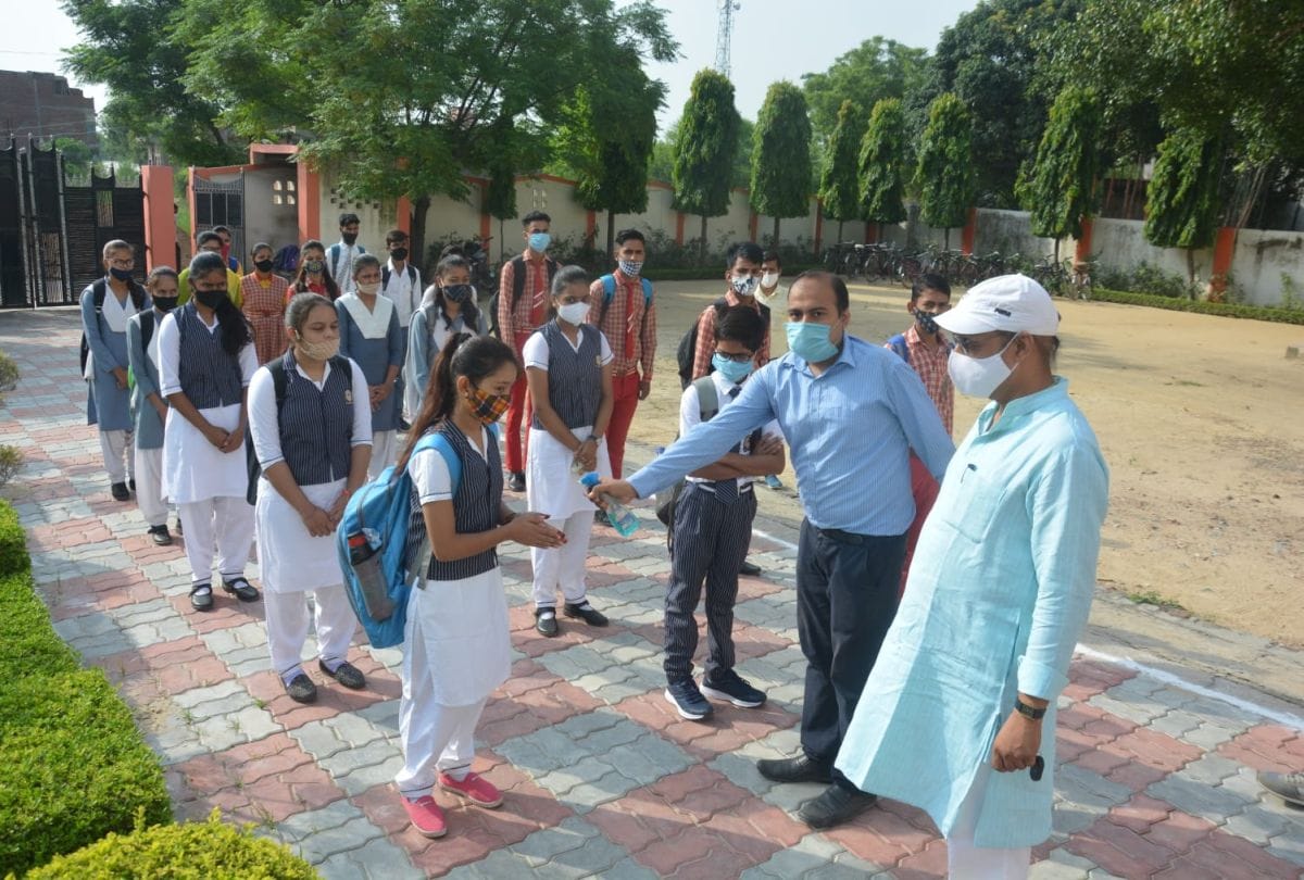 Up Schools Reopen Today Students Came For Read Agra News