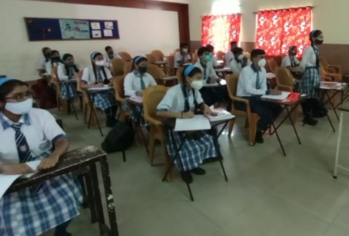 Schools opened after four months to start offline classes in lucknow