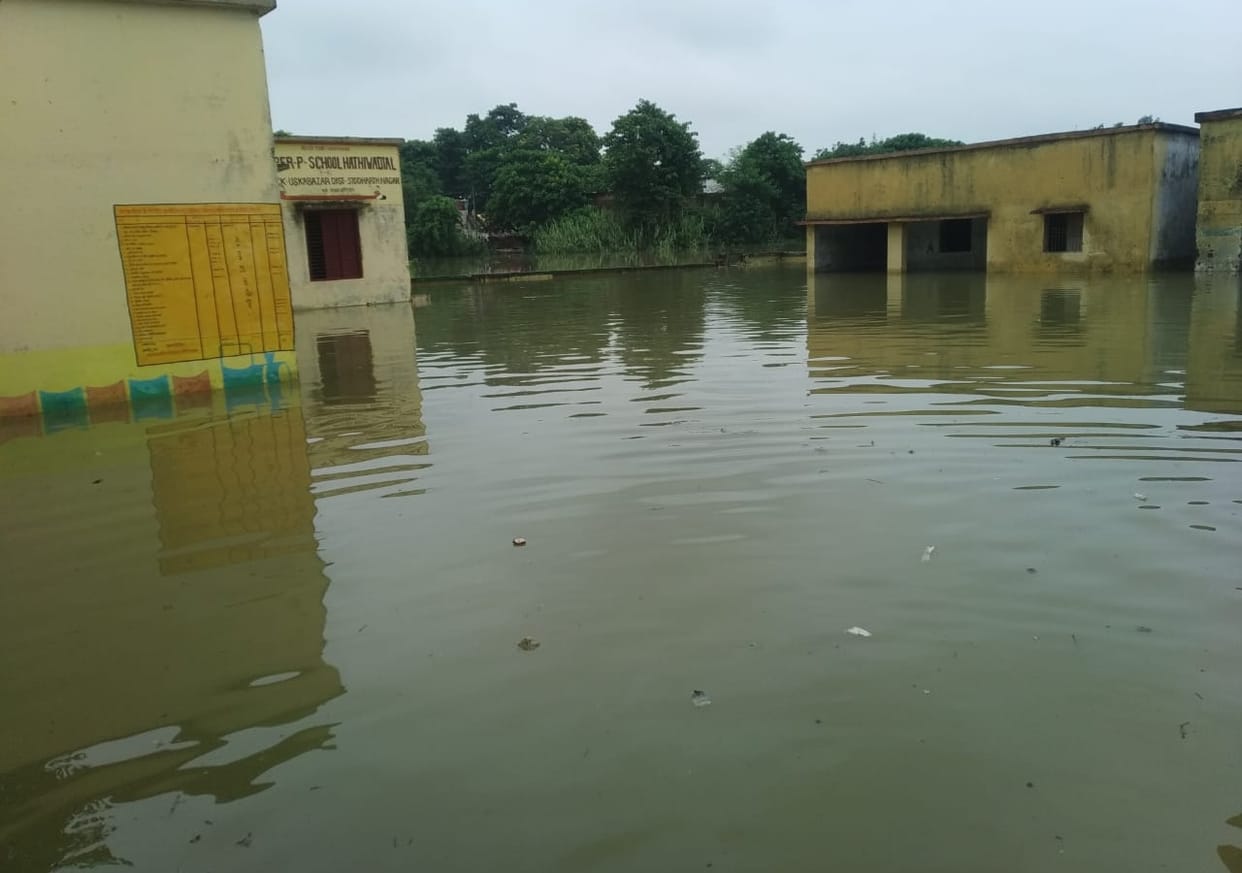 flood