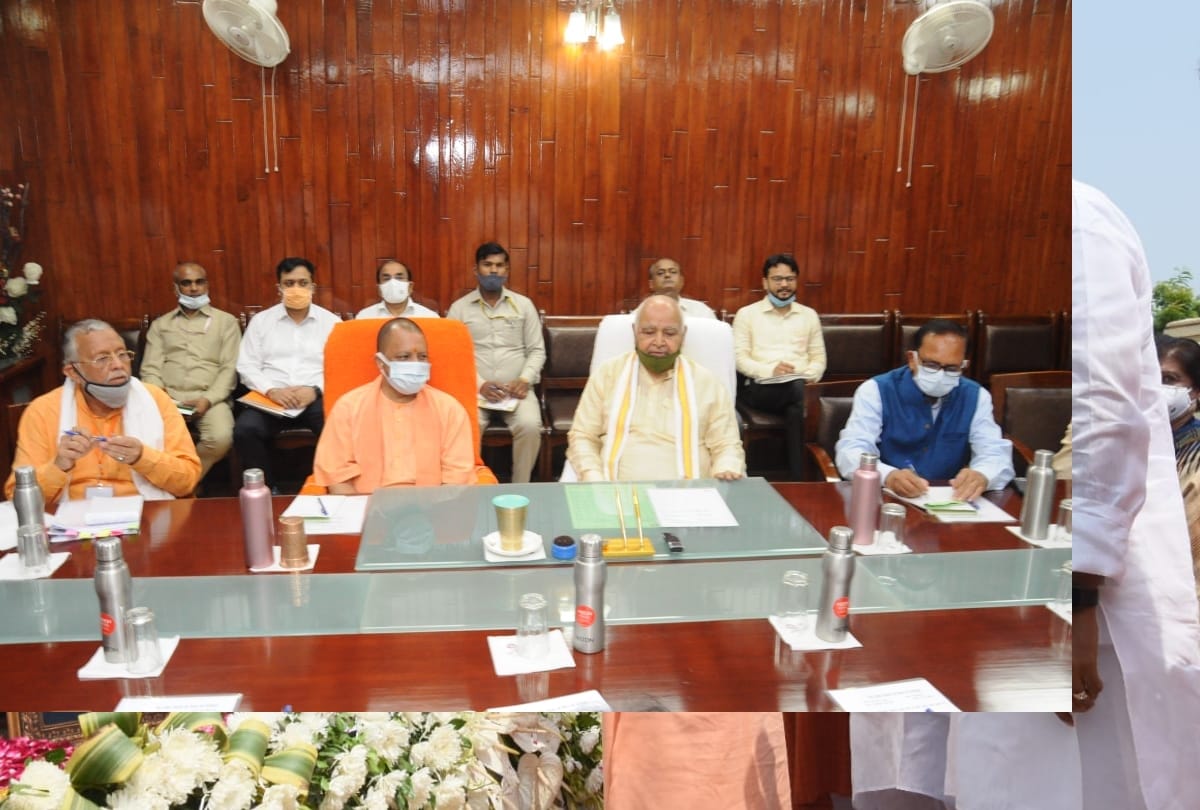 all Party meet before Uttar Pradesh Vidhan Mandal session.