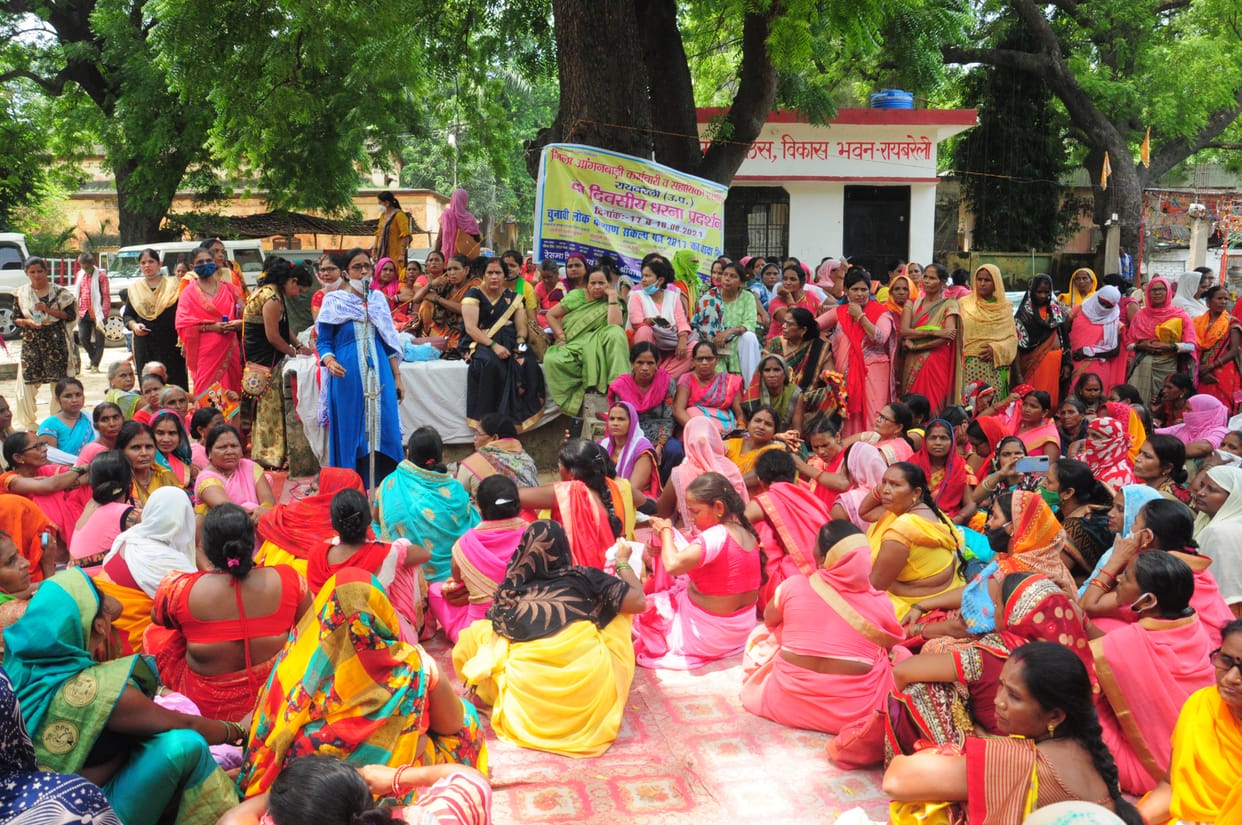 pradarshan