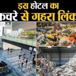 जापान