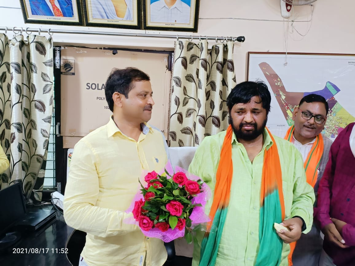 bjp
