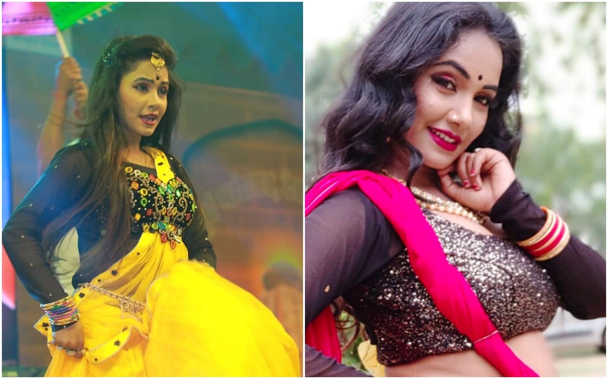 Trisha Kar Madhu Viral Video: Bhojpuri Actress Wants Support From Her Fans After MMS Leaked