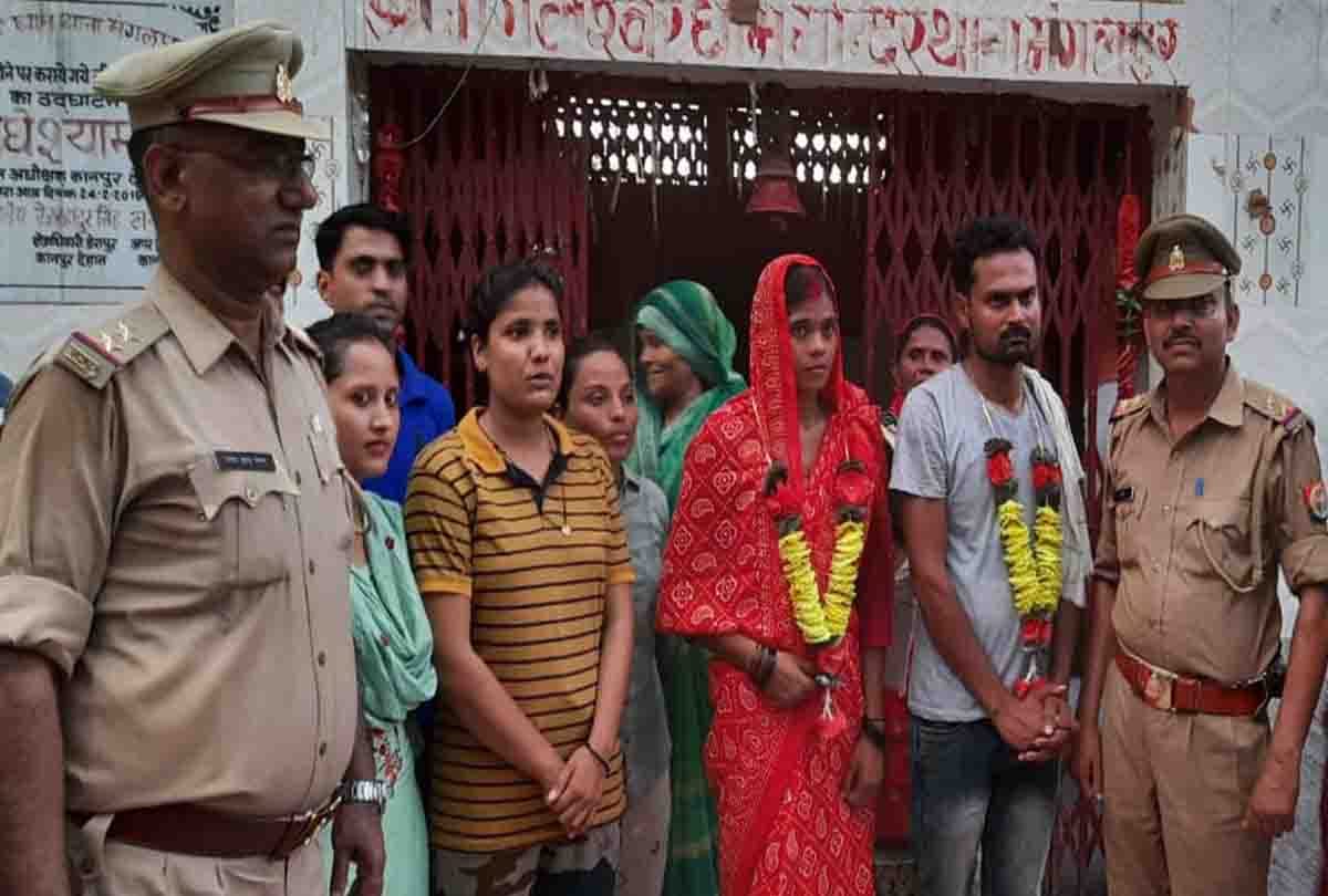 Marriage in the presence of police in Kanpur Dehat