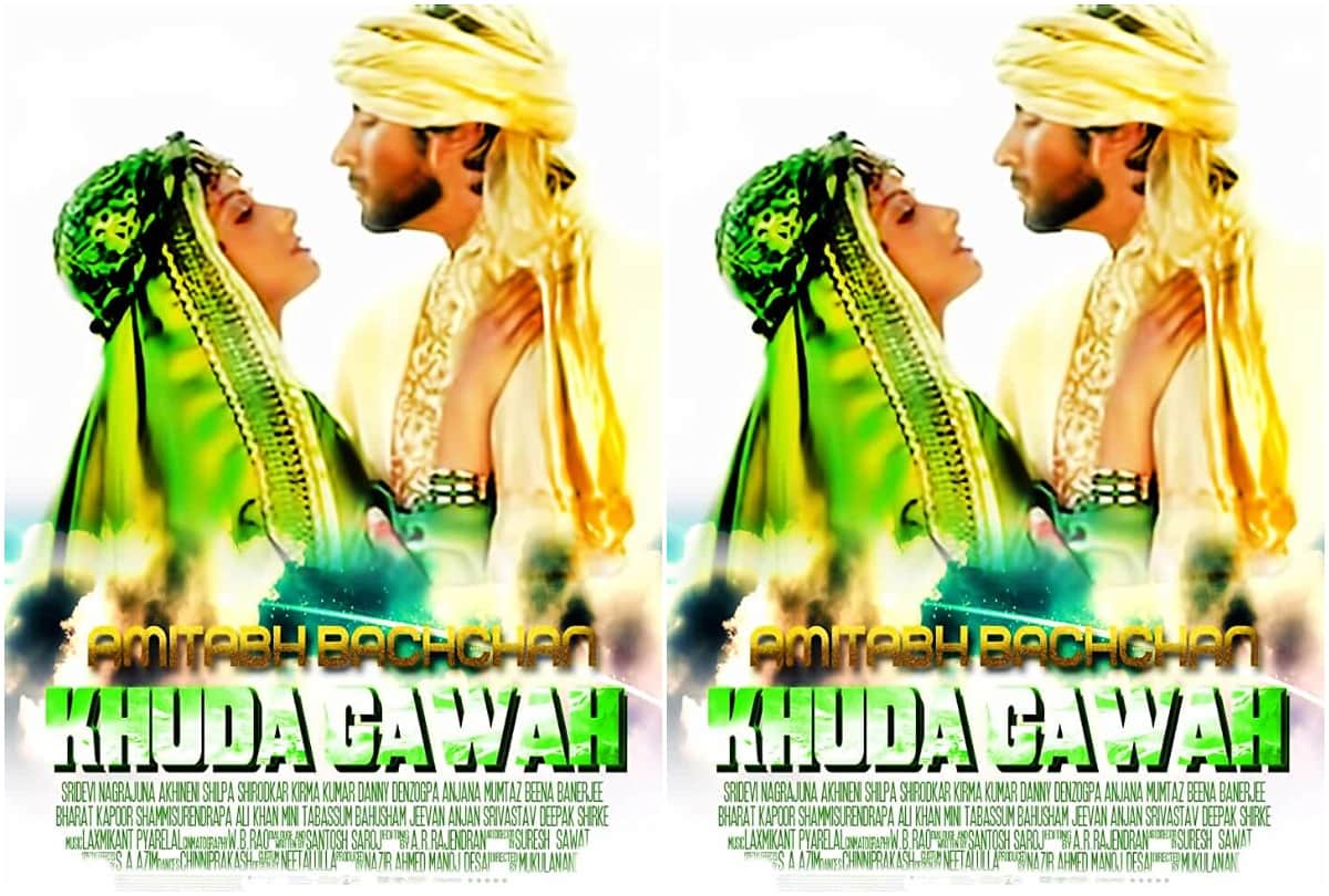Amitabh Bachchan recalled shooting Khuda Gawah in Afghanistan's 'extremely troubled times