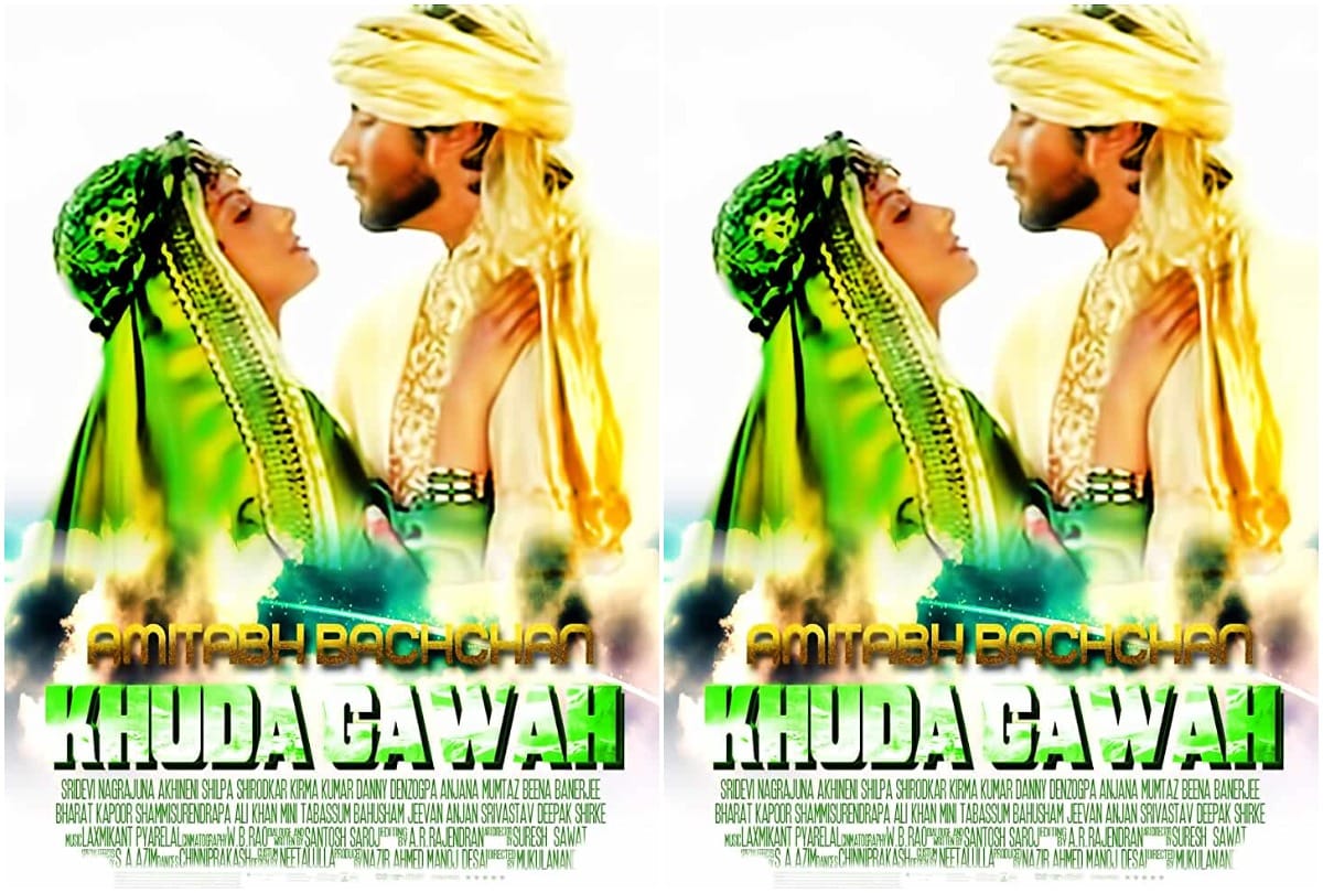 Amitabh Bachchan recalled shooting Khuda Gawah in Afghanistan's 'extremely troubled times
