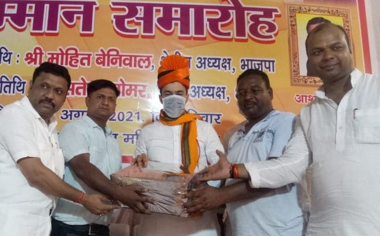 Non-BJP parties misleading farmers: Beniwal