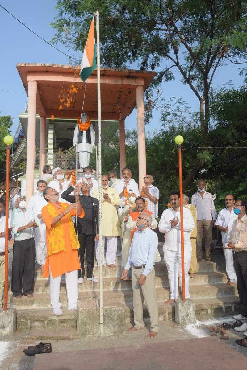republic day celebration