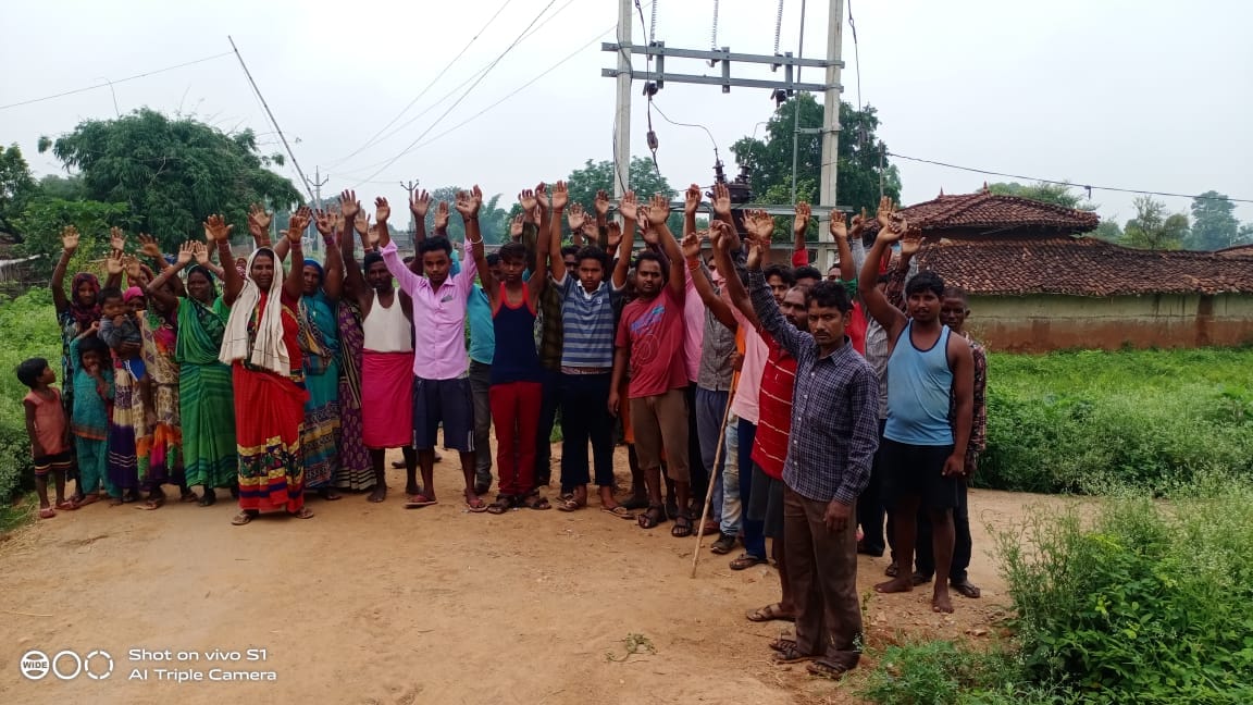 Angry villagers protested due to power failure