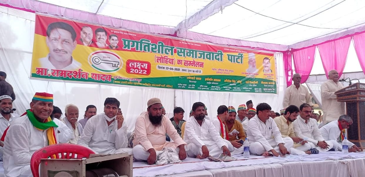 Coalition ready to remove BJP from power: Ramdarshan Yadav