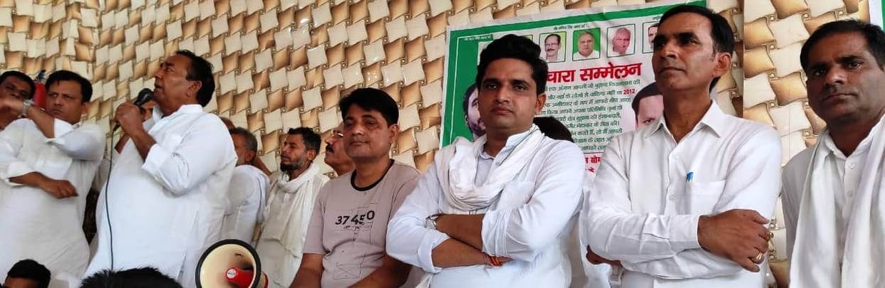 RLD's farmer laborers save self-respect and brotherhood conference