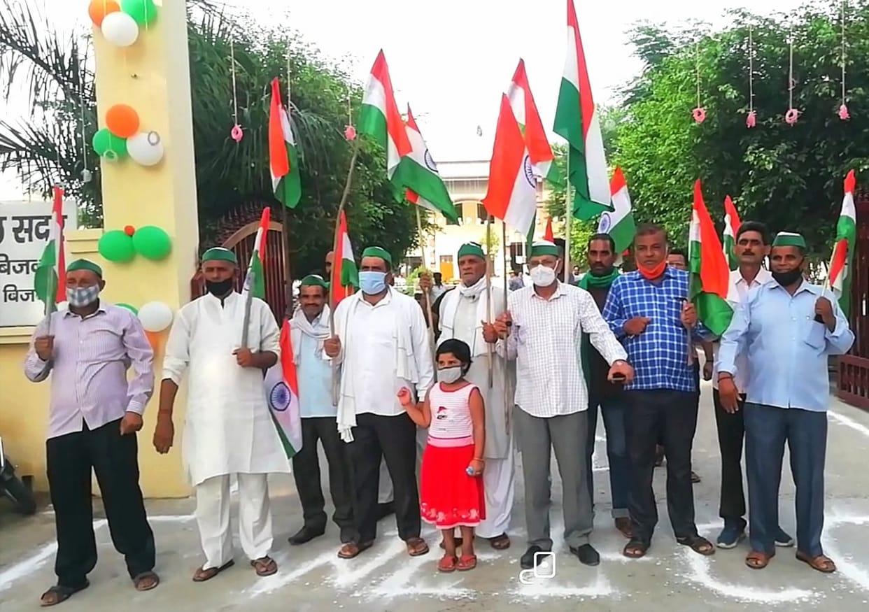 BKU workers took out tricolor yatra