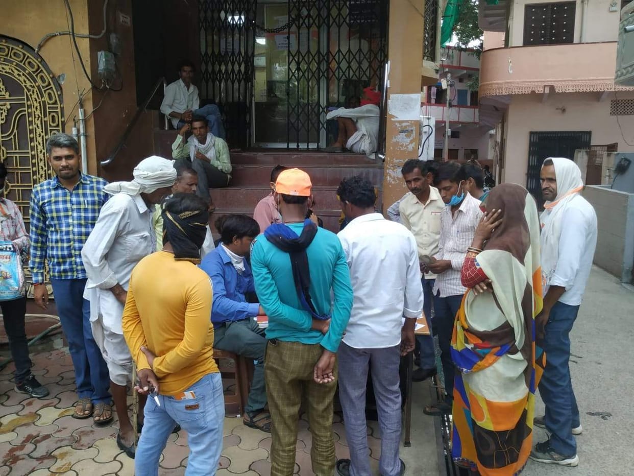bank of baroda server down, business loss