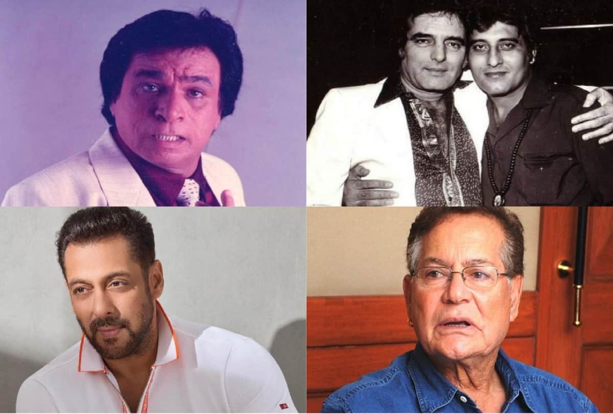 These Bollywood Stars have special relationship with Afghanistan know about them