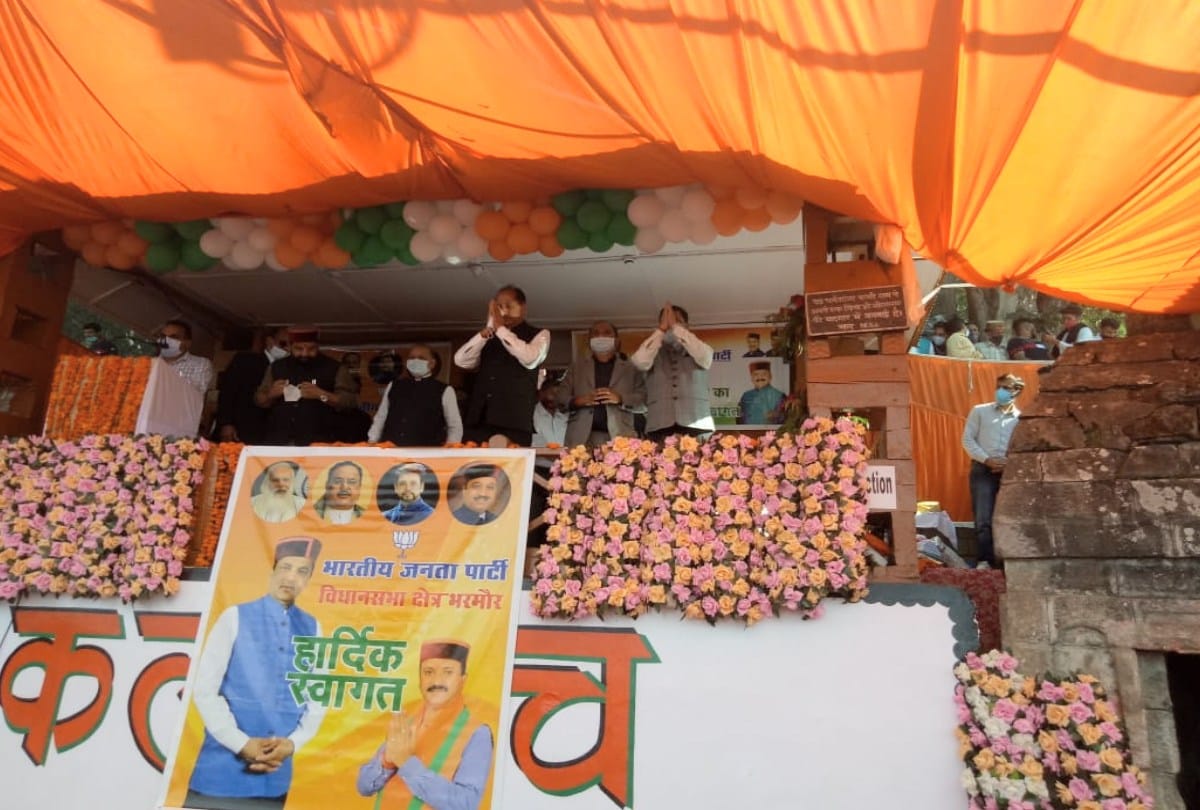 Chamba: CM Jairam Inaugurated and laid the foundation stone of various development schemes in Pangi today