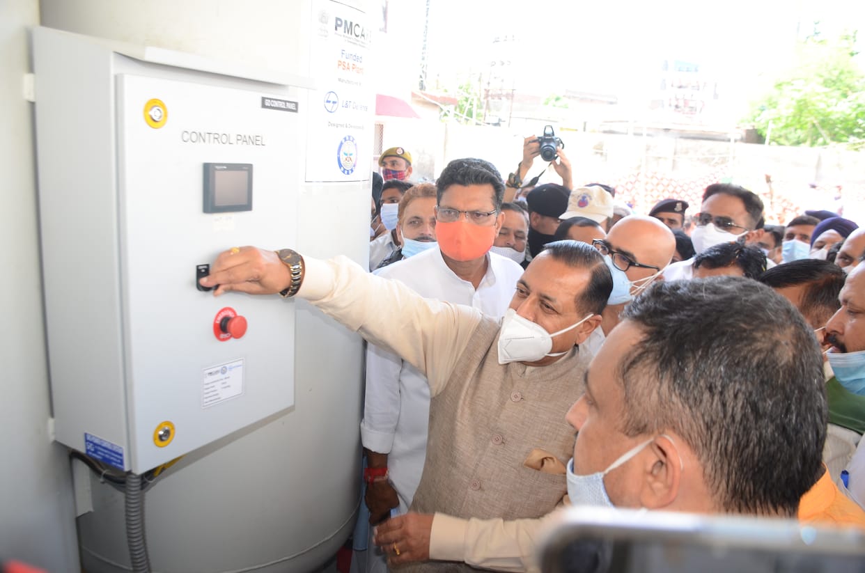 Inauguration of Oxizen plan in GMC Kathua