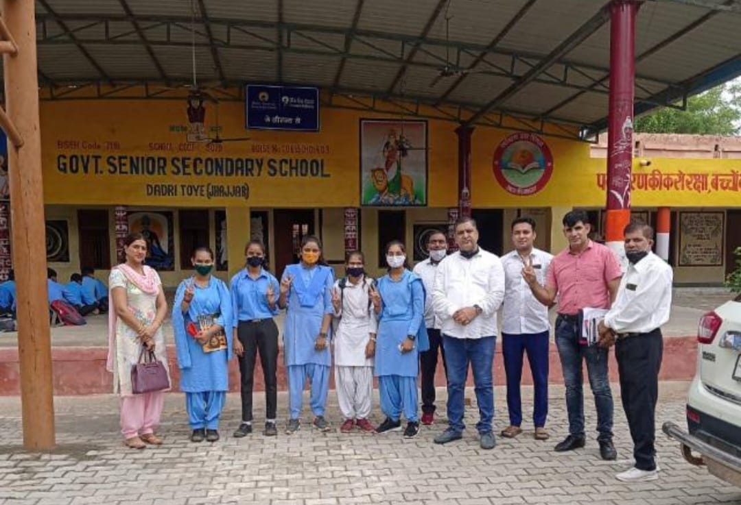 Dadri Toy's students waved their mark in the Super 100 exam