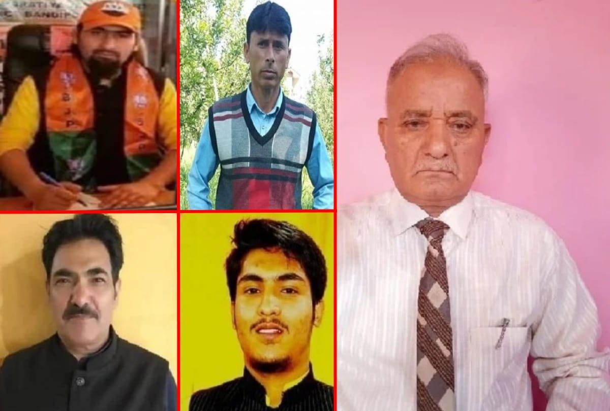 Jammu and Kashmir many BJP leaders and workers killed in two years Terrorists also targeted army personnel policemen and citizens
