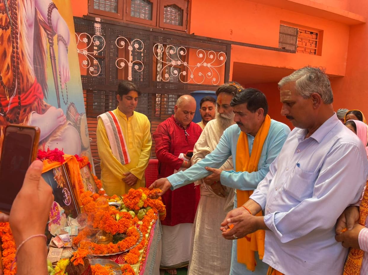 Bhandara